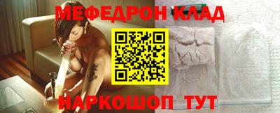 эйфоретик Бугуруслан