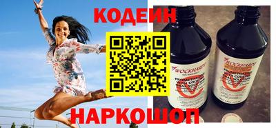 эйфоретик Бугуруслан