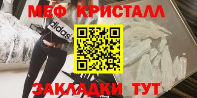 эйфоретик Бугуруслан