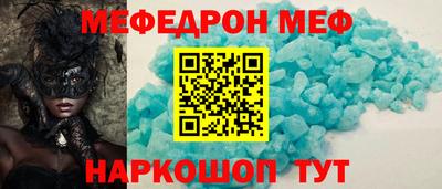 эйфоретик Бугуруслан