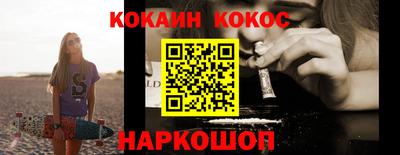 дурь Будённовск