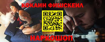 дурь Будённовск