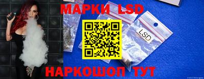 COCAINE Бузулук