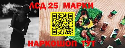 дурь Будённовск