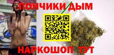 эйфоретик Бугуруслан