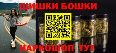 COCAINE Бузулук