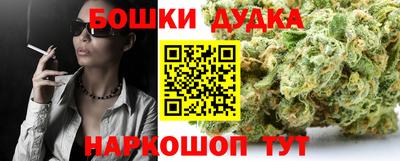 эйфоретик Бугуруслан