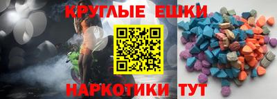 COCAINE Бузулук