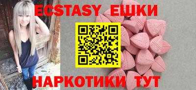 дурь Будённовск