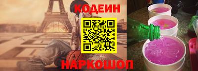 COCAINE Бузулук