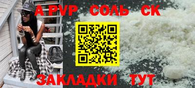 эйфоретик Бугуруслан