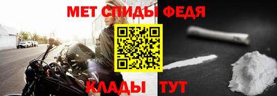 COCAINE Бузулук
