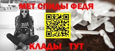 эйфоретик Бугуруслан