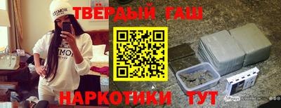 эйфоретик Бугуруслан