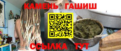 дурь Будённовск