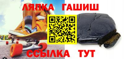 эйфоретик Бугуруслан