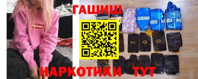 эйфоретик Бугуруслан