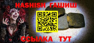 дурь Будённовск